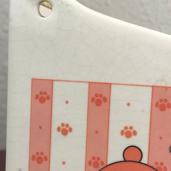 Vintage Artsy Lisa Berette Fat Orange Kitty Cat Recipe Card Holder Made in Japan - Picture 9 of 14